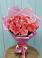 Букет 15 Розовых роз Равель в Девице