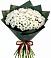 Букет цветов из: Хризантемы в Девице