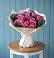 Букет цветов из: Розы в Девице