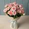 Букет Розовый шарм в Девице